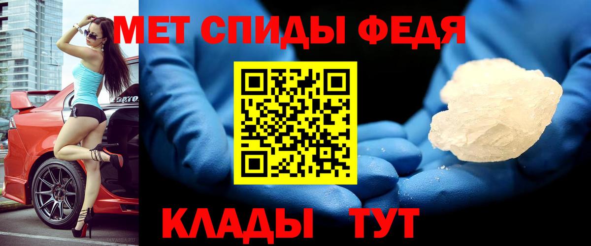 Верхняя Салда  Амфетамин 98%  АМФЕТАМИН  Вход с VPN 