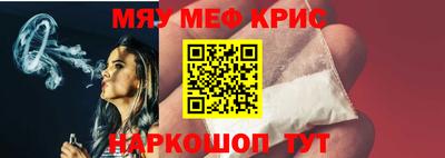 марихуана Тула