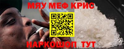 прущая мука Туймазы