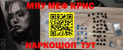 прущая мука Туймазы