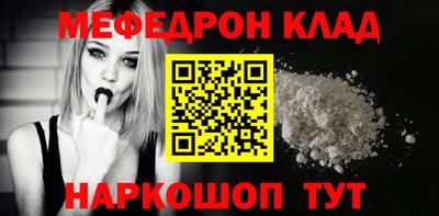 не бодяженный Тулун