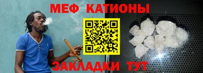 прущая мука Туймазы