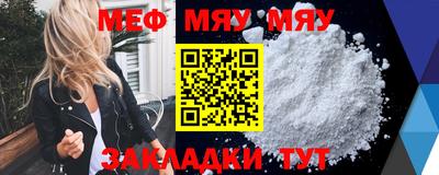 марихуана Тула