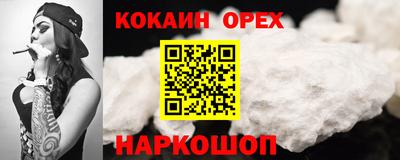 не бодяженный Тулун