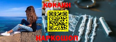 прущая мука Туймазы