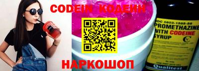 прущая мука Туймазы