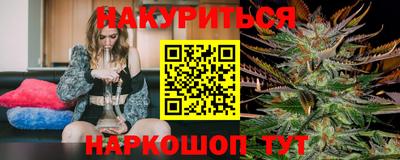 не бодяженный Тулун