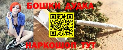 марихуана Тула