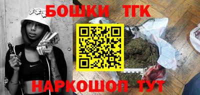 не бодяженный Тулун