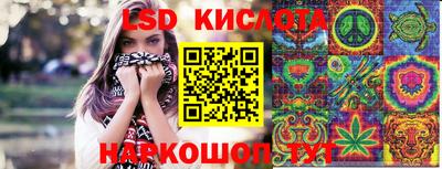 прущая мука Туймазы