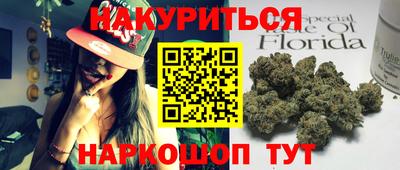 не бодяженный Тулун