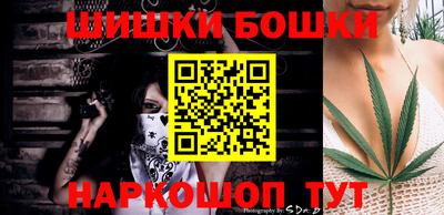 прущая мука Туймазы