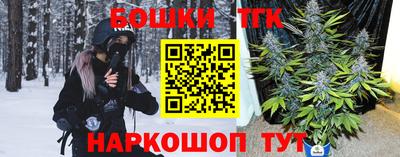 прущая мука Туймазы
