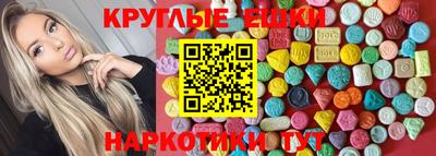 марихуана Тула