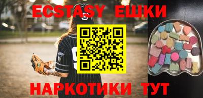 не бодяженный Тулун