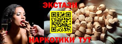 не бодяженный Тулун