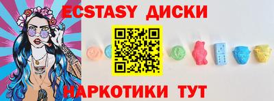 прущая мука Туймазы