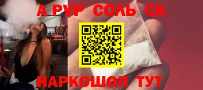 прущая мука Туймазы