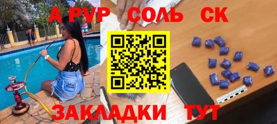 не бодяженный Тулун