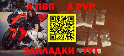 не бодяженный Тулун