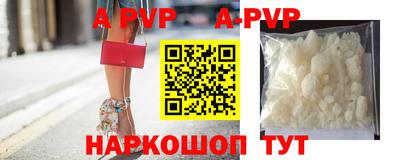 не бодяженный Тулун