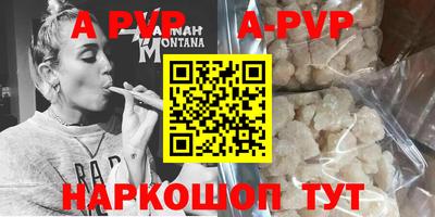 прущая мука Туймазы
