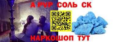 не бодяженный Тулун