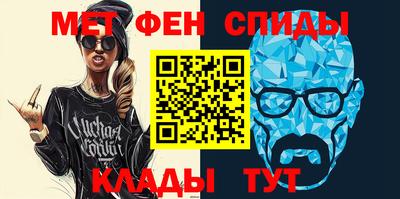 не бодяженный Тулун
