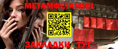 марихуана Тула