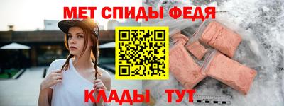 марихуана Тула