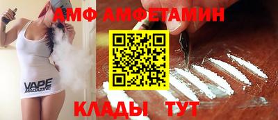 прущая мука Туймазы