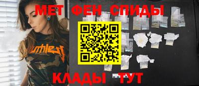 прущая мука Туймазы