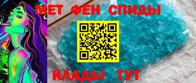 не бодяженный Тулун