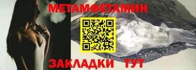 прущая мука Туймазы