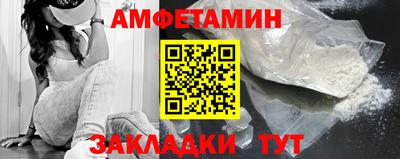 не бодяженный Тулун