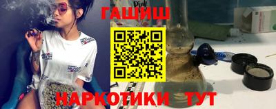 прущая мука Туймазы