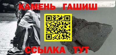 не бодяженный Тулун