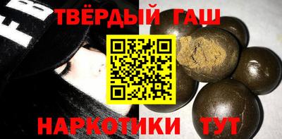 не бодяженный Тулун