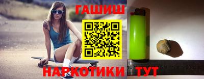 марихуана Тула