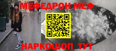 прущая мука Туймазы