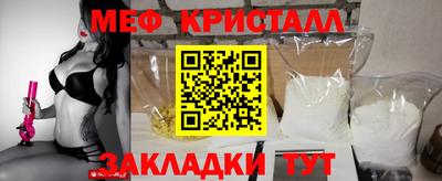 прущая мука Туймазы