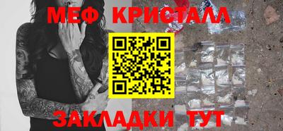 не бодяженный Тулун