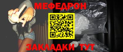 марихуана Тула