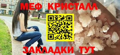 марихуана Тула