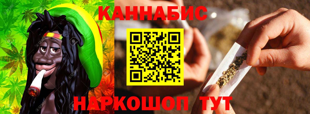Бошки марихуана семена Верхняя Салда
